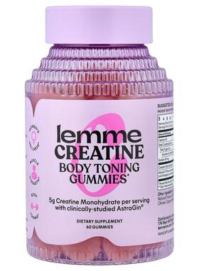 Lemme,Creatine, Body Toning Gummies, Sour Strawberry, 60 Gum