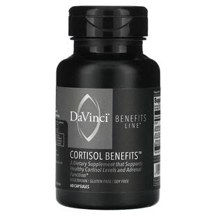 DaVinci Laboratories,Benefits 系列产品，Cortisol Benefits，6