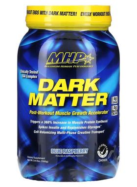 MHP,DARK MATTER，训练后肌肉生长加速剂，蓝色树莓口味，3.44 磅