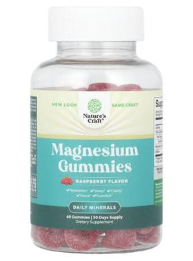 Nature's Craft,镁软糖，树莓味，60 粒软糖