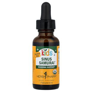 Herb Pharm,Kid's Sinus Samurai，无乙醇，1 液量盎司（30 毫升
