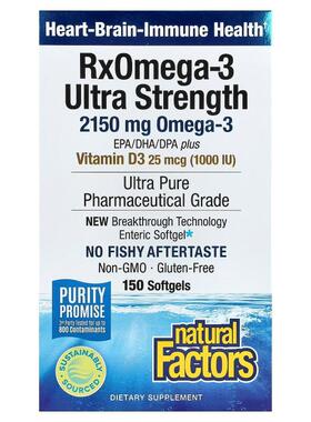 Natural Factors,RxOmega-3 ，含维生素 D3，150 粒软胶囊