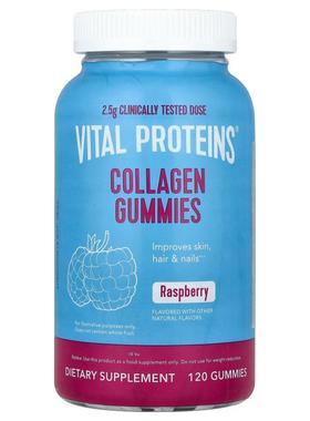 Vital Proteins,胶原蛋白软糖，树莓味，120 粒软糖（每粒软糖 0.