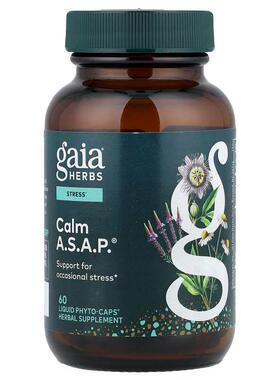 Gaia Herbs,Calm A.S.A.P.®，60 粒液体 Phyto-Caps® 胶囊