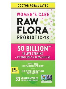 Nature's Truth,女性护理，RAW Flora™ 益生菌-18，33 粒全素胶囊