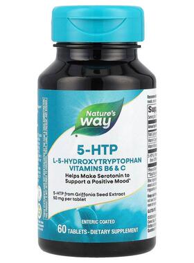 然萃维,5-HTP，30 片