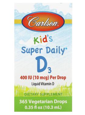 Carlson,Kids Super Daily® D3，10 微克（400 国际单位）
