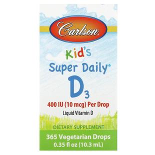Carlson,Kids Super Daily® D3,10 微克(400 国际单位)