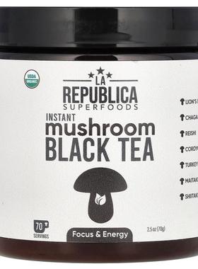 LA Republica,速溶蘑菇红茶，2.5 盎司（70 克）