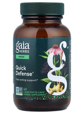 Gaia Herbs,快速防御，40 粒全素液体 Phyto-Caps 胶囊