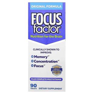 Focus Factor,为大脑提供营养90 片