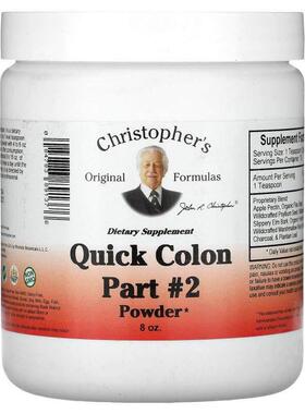Christopher's Original Formulas,Quick Colon Part #2 粉