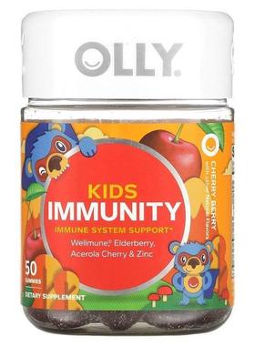 OLLY,Kids Immunity，樱桃浆果味，50 粒软糖