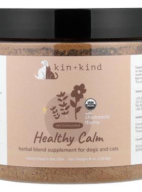 Kin+Kind,健康舒缓，含洋甘菊、百里香，猫狗专用，8 盎司（226.8