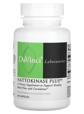 DaVinci Laboratories,纳豆激酶+，60 粒胶囊