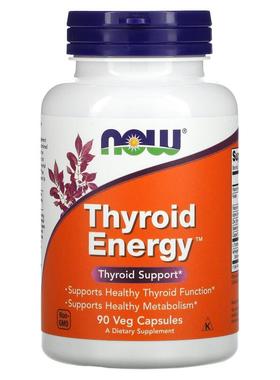 诺奥,Thyroid Energy，90 粒素食胶囊
