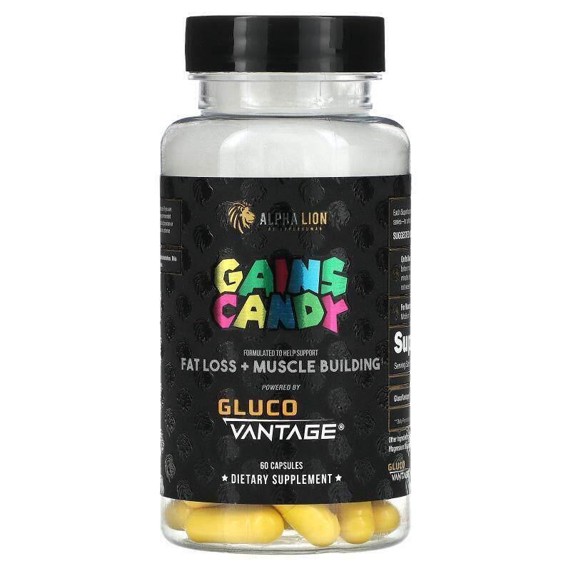 ALPHA LION,Gains Candy，Gluco Vantage