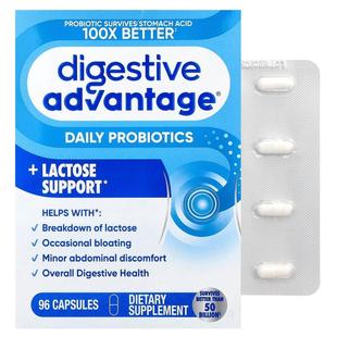 旭福,Digestive Advantage，对抗乳糖不耐受的配方，96 粒胶囊