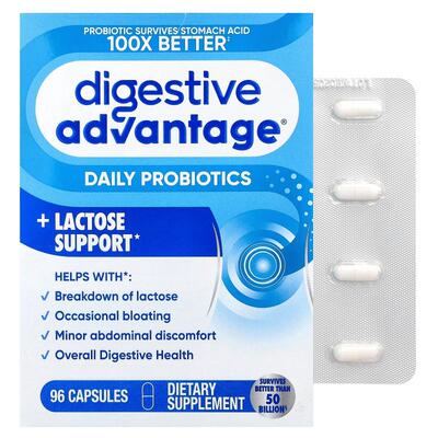 旭福,Digestive Advantage，对抗乳糖不耐受的配方，96 粒胶囊