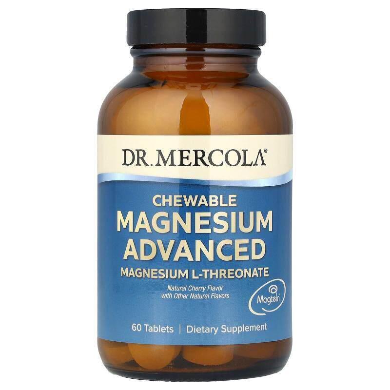 Mercola博士,高级镁咀嚼片,天然樱桃味,60 片