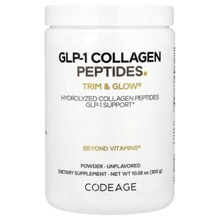 Glow® 盎司 10.58 原味 Trim 胶原蛋白肽粉 GLP Codeage