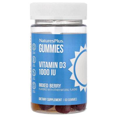 NaturesPlus,维生素 D3 软糖，混合浆果味