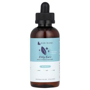 Ears Kitty 免洗清洁和舒缓剂 甜茴香柠檬草香 液1 Kin Kind