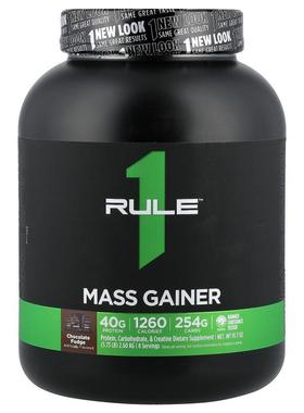 Rule One Proteins,增重粉™，巧克力软糖，5.73 磅（2.60 千克）