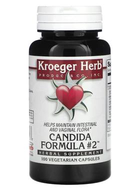 Kroeger Herb Co,Candida Formula #2™，100 粒素食胶囊