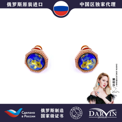 俄罗斯达尔文纯银琥珀蜜蜡耳饰