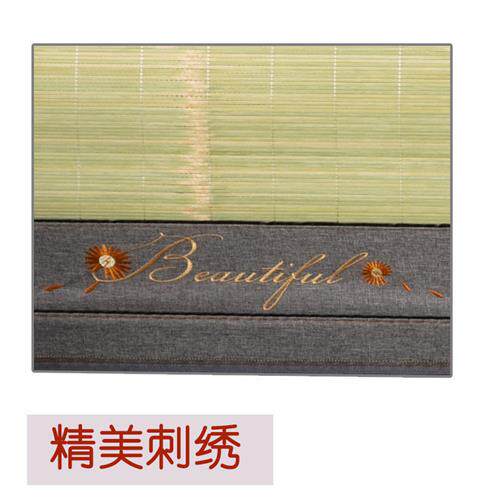 新款头层青竹凉席夏季家用可折叠双面冰丝席学生宿舍单双人竹凉席