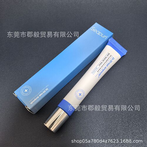 跨境韩国SEAPURI海蓝之丽Dr.33 头发护理精华液头发营养液20ml YZ