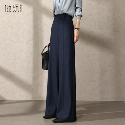 宽松阔腿裤女显瘦高腰裤