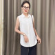 内搭抗皱宽松简约百搭白色背心上衣 女打底叠穿A版 莱卡棉无袖 衬衫