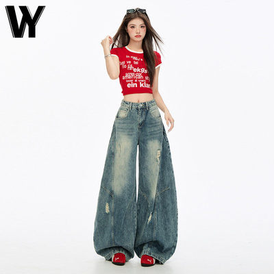 美式复古磨破阔腿弯刀牛