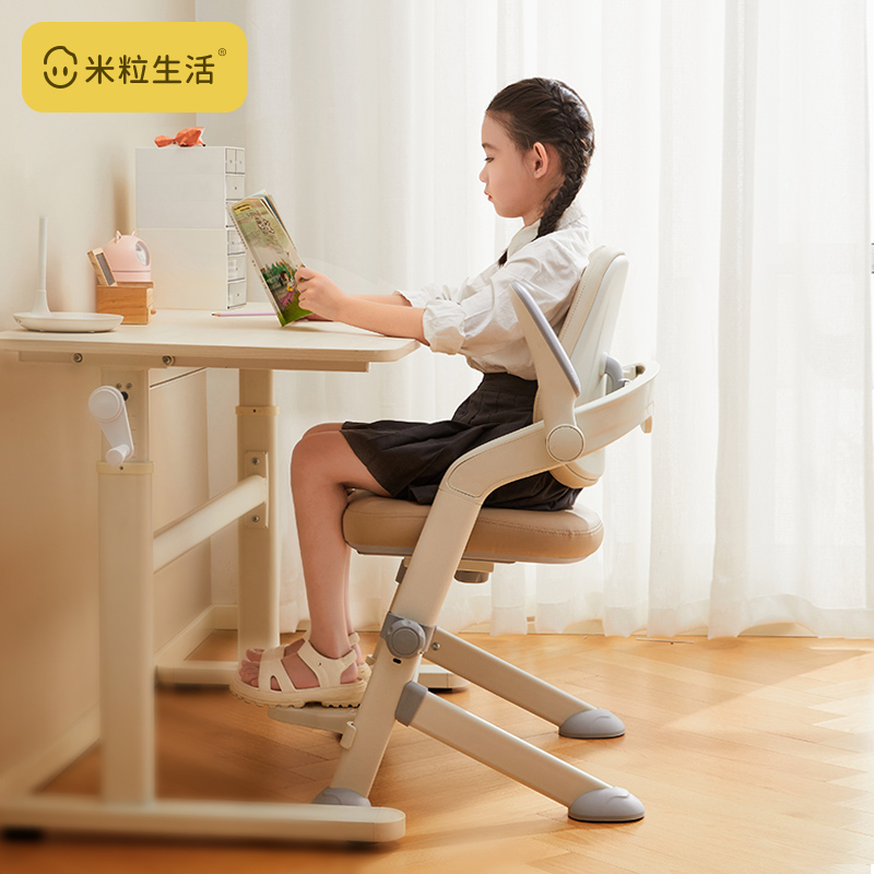幻日F1儿童学习椅子小学生写字座椅可升降书桌凳女生卧室电脑椅