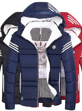 Men's Winter Thick Short Coat Youth Warm Cotton Jacket S