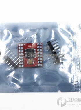 Dual Motor Driver 1A TB6612FNG Microcontroller Better than L