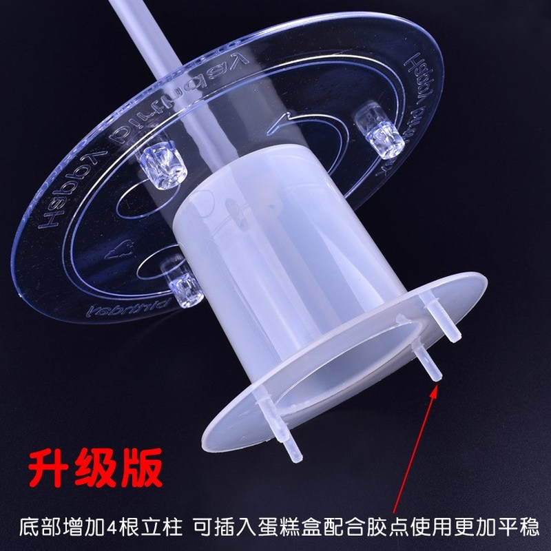 Wanghong wishing tree cake piling platform birthday cake dec