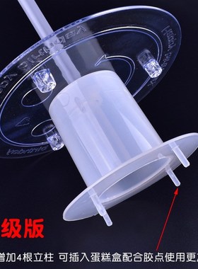 Wanghong wishing tree cake piling platform birthday cake dec