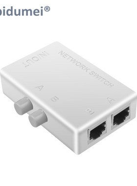 2 Ports RJ45 LAN CAT6 Network Switch Selector Internal Exter