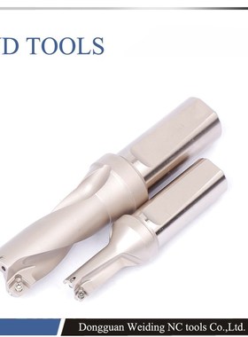 SP Indexable Insert drill 3D 14-50 mm SP U Drill Type CNC In