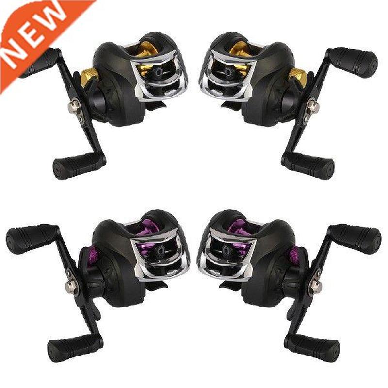 Bait Casting Reel Magnetic Brake System Reel 8kg Max Drag