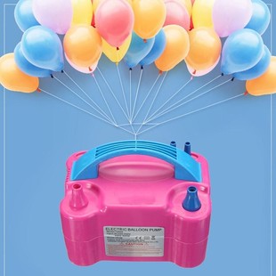 Electric Balloon Pump 220V Air Blower Ballons Party Decorat