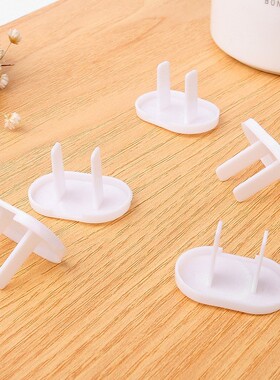 10pcs Socket Outlet Mains Plug Cover Baby Child Safety Prote