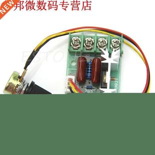 Speed 2000W Controller Volt Power Regulator Electronic High