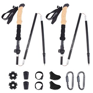 2Pcs Hiking Walking s Carbon Fiber Trekking Pole ltralight C