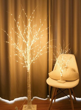 Nordic LED Floor Lamp for Living Room Light Bedroom ree Beds