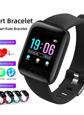 Smart Bracelet Heart Rate Health Sleep Monitoring Intelligen