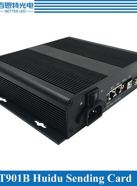 Huidu Synchronous Full Color LED Display Sending Card HD-T90
